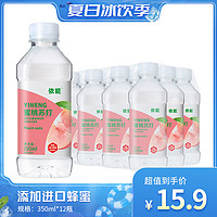 yineng 依能 柠檬味苏打添加进口蜂蜜果味饮料350ml*12瓶便携装