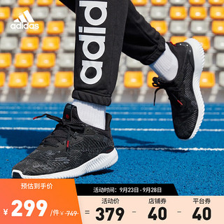 adidas 阿迪达斯 Alphabounce 1 中性跑鞋 GZ8990 黑色/灰白 46