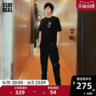 STAYREAL 阿信同款STAYREAL好久不见北京演唱会限定T恤