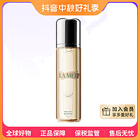 LA MER 海蓝之谜 LAMER海蓝之谜 舒缓焕肤水 200ml