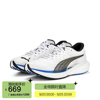 PUMA 彪马 男子 跑训系列 跑步鞋 376807-10白-电光蓝-黑色-10 42.5UK8.5
