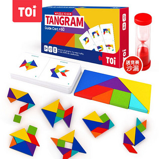 TOI 图益 儿童七巧板拼图玩具3-6岁早教开发英语卡片幼儿园教具