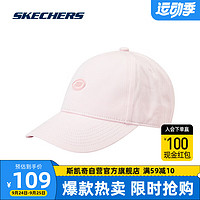 SKECHERS 斯凯奇 男女同款棒球帽糖果色运动鸭舌帽L323U044 03BA