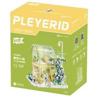 PLEYERID 野想 M38-P8021 沉浸式春色小苑