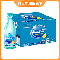 统一 5瓶整箱海之言饮料批发统一盐汽水电解质p水饮品网红不齐330ml