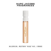 MARC JACOBS 莫杰清新花语淡香水试管香1.2ml