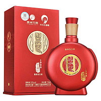 XIJIU 习酒 窖藏系列 1998 红盒 53%vol 酱香型白酒 719ml 单瓶装