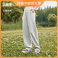 Semir 森马 休闲裤女松紧腰长裤简约秋季2023新款遮肉显瘦阔腿裤时尚宽松