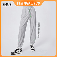 Semir 森马 休闲裤女宽松卫裤个性2023春新款显瘦撞色运动裤ins