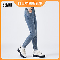 Semir 森马 牛仔裤女高腰修身小脚裤2022新款简约显高长裤10-9122124032