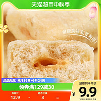 88VIP：Vetrue 惟度 台湾风味米饼蛋黄味芝士味玉米味268g/袋膨化凑单