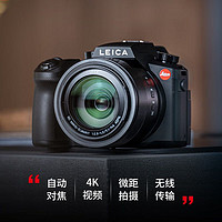 Leica 徕卡 V-LUX5便携式数码相机 vlux5大变焦照相机 19120（内置16倍光学变焦镜头 ）