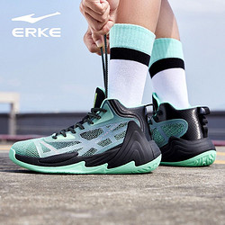ERKE 鸿星尔克 男鞋2023新款潮流百搭学生休闲篮球运动鞋透气轻便跑步鞋