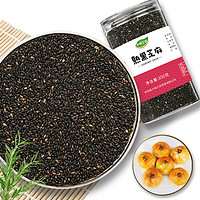 小钟工坊 熟黑芝麻 350g（低温炒制熟 免洗 干吃 香醇饱满 五谷杂粮 代餐 便携装）