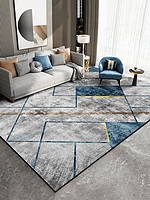 越影 客厅地毯轻奢高级现代简约沙发茶几毯北欧卧室地垫家用地毯大面积