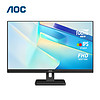 AOC电脑显示器 23.8英寸 IPS技术 广色域 100hz 双HDMI接口 全高清窄边框节能办公设计显示屏24E3H2