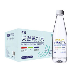 yineng 依能 天然苏打水 350ml*24瓶无汽