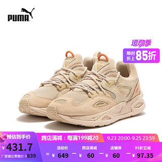 PUMA 彪马 官方 新款男女同款情侣复古休闲鞋 TRC BLAZE 390161 燕麦色-烤杏仁色-01 40.5