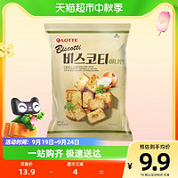 88VIP：LOTTE 乐天 韩国进口零食乐天葱香烤面包片70g酥性饼干烤馍片非油炸膨化食品