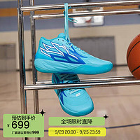 PUMA 彪马 男女同款篮球系列ROTY 篮球鞋 377586-01岛屿蓝-深蓝色01 42UK8