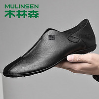 MULINSEN 木林森 男士英伦百搭休闲皮鞋