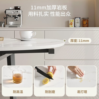 CHEERS 芝华仕 现代简约奶油风可伸缩岩板餐桌椅组合中小户型家用餐桌CT100 CY03驼白餐椅*2 15天内发货