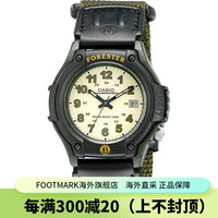 卡西欧(CASIO)手表 AW-80V-3B 复古山系户外尼龙帆布带防水手表 FT-500WC-3B
