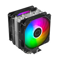  酷冷至尊(CoolerMaster) 暴雪T600Pro ARGB风冷散热器 支持LGA1700&AM5/6热管镀镍/铜底焊接/TDP240W