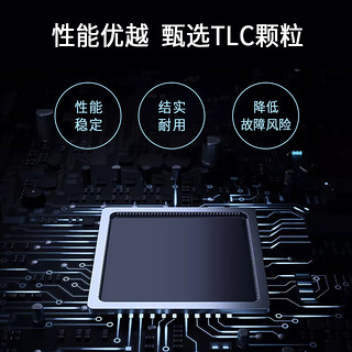 Great Wall 长城 512GB SSD固态硬盘 SATA3.0接口 读速540MB/S台式机/笔记本通用 GW560系列