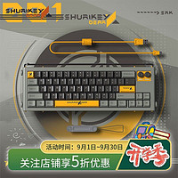 SHURIKEY GEAR 手里键 Shur i keyGear） 机械键盘 蓝牙无线有线游戏键盘001）65键 樱花粉轴