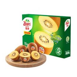 Zespri 佳沛 金奇异果16粒礼盒 经典果 单果约 85-102g