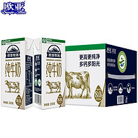 OUYA 欧亚 Europe-Asia） 欧亚高原牧场全脂纯牛奶250g*16盒/箱早餐乳制品