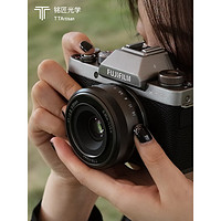 TTArtisan 铭匠光学 27mm F2.8自动定焦镜头适用富士XA7 XT5 XPRO XE4 钛色 富士x口