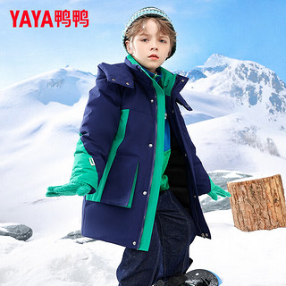 鸭鸭（YAYA）儿童羽绒服男女童时尚青少年连帽加厚户外冬季中大童装外套SE 粉色 110cm