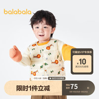 巴拉巴拉 男童羽绒马甲 208422101210