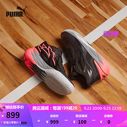 PUMA 彪马 官方 新款男子拉梅洛·鲍尔联合设计篮球鞋 MB.02 378287 黑色-日落红-01 41