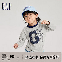 Gap男幼童秋季2023洋气亲肤纯棉长袖T恤774230儿童装运动上衣 灰色 90cm(2岁)偏小 选大一码