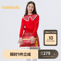 巴拉巴拉 巴拉儿童套装女童2023秋冬中大童红色小香风两件套拜年服208423104003