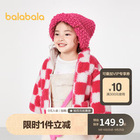 巴拉巴拉童装儿童棉服秋冬熊猫图案女童外套潮201422105002
