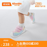 基诺浦（ginoble）学步鞋8-18个月婴儿机能鞋 春秋款宝宝鞋男女童鞋 2123 粉色/浅蓝/金雀黄 125mm_内长13.5/脚长12.5-12.9