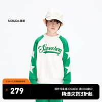 little MO&Co.little moco童装男女童长袖插肩袖圆领卫衣KBC3SWS025 翠绿色 110/56