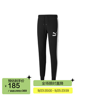 PUMA 彪马 男子 生活系列 Iconic T7 Track Pants FT 针织长裤 532939 01 黑色 亚洲码 L 180/78A