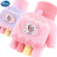 Disney 迪士尼 儿童手套冬保暖针织翻盖半指女童冰雪奇缘公主幼儿宝宝五指