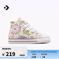 匡威（Converse） All Star 1V婴童魔术贴高帮帆布鞋A05235C A05235C 26