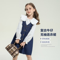 左西女童牛仔背带裙秋2023款儿童撞色扣无袖连衣裙 牛仔色 160