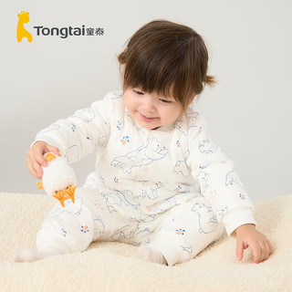 Tongtai 童泰 宝宝套装秋冬季纯棉婴儿夹棉衣服儿童对开上衣高腰护肚裤子 蓝色 66cm