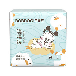 BoBDoG 巴布豆 嘎嘎裤 婴儿拉拉裤 L24/XL22/XXL20/3XL18片
