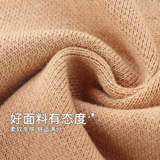 LABI BABY 拉比 儿童毛衣秋冬男童女童棉线衣保暖上衣宝宝圆领针织衫 卡其色 110