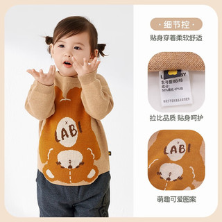 LABI BABY 拉比 儿童毛衣秋冬男童女童棉线衣保暖上衣宝宝圆领针织衫 卡其色 110