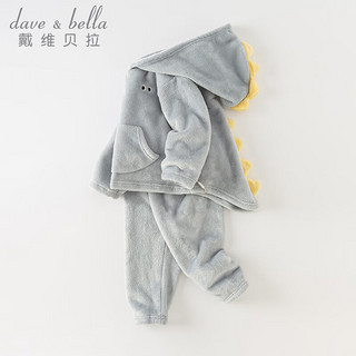 戴维贝拉（DAVE＆BELLA）儿童家居服洋气法兰绒女童睡衣男童上衣长裤两件套秋冬童装 灰色 100cm（身高90-100cm）